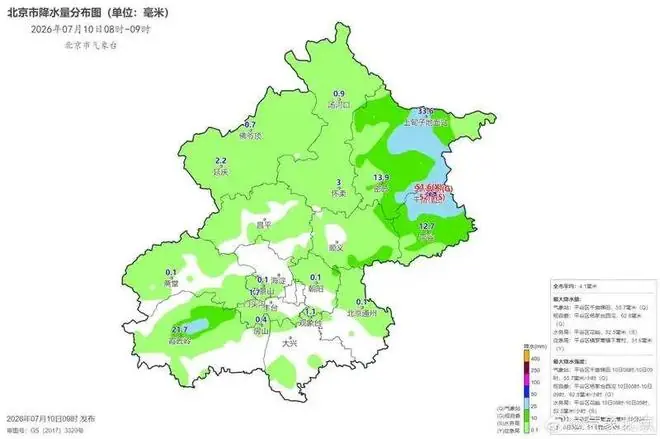 北京局地已现暴雨，需重点关注密云
