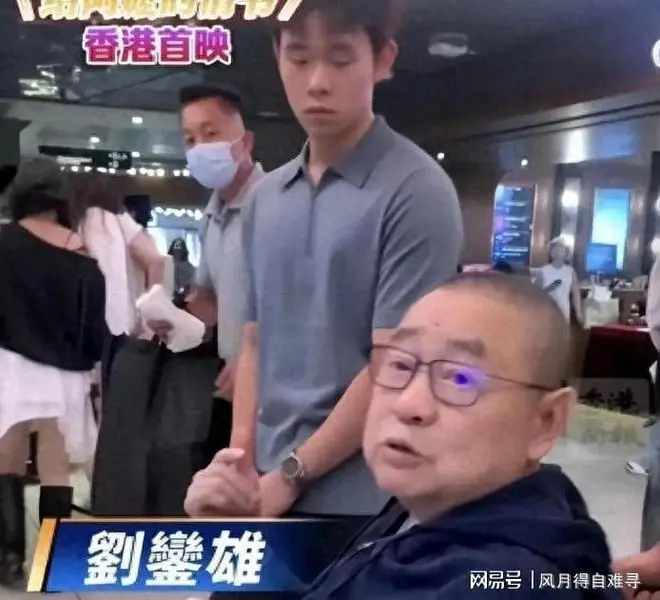 甘比万万没想到，伺候了刘銮雄10年，最后吕丽君却成了人生赢家