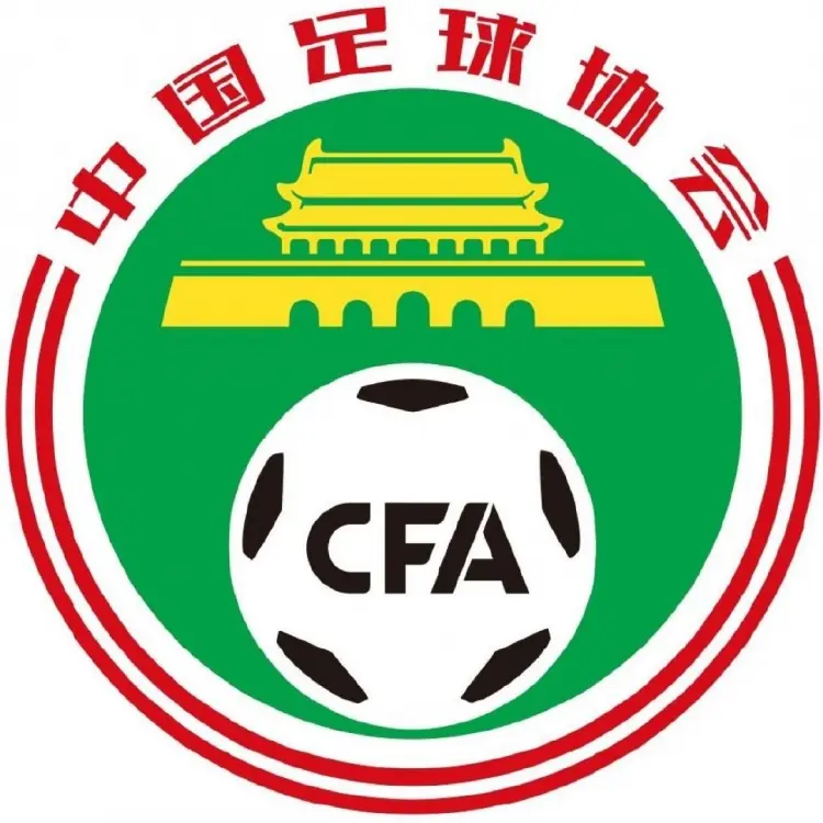 备战U17女足世界杯！中国U17女足公布集训名单，马晓旭挂帅
