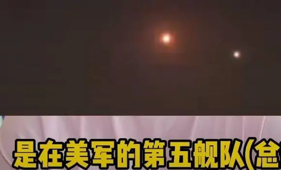 伊朗第二轮反击真得劲
