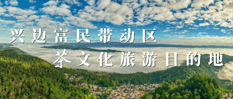 普洱市第九届青少年校园足球四级联赛（澜沧预选赛）暨第二届“五育杯”青少年运动会足球项目圆满收官