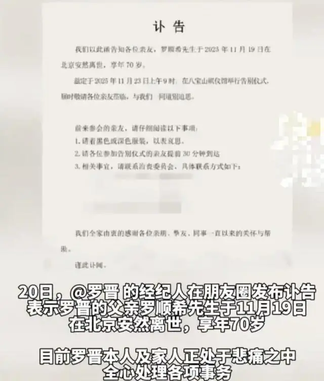 夫妻互助