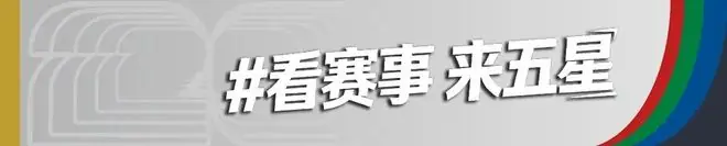 比利时常规时间绝平！加时赛绝杀！