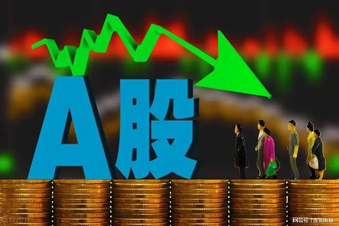 A股：今日突发跳水，半导体大跌，原因是什么？下周将迎更大转变