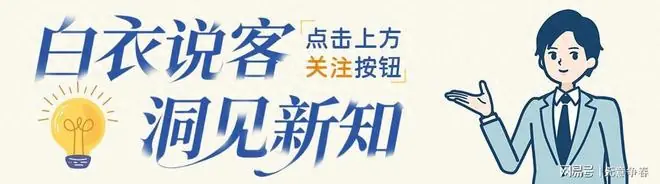 20：1压倒性复仇！美军炸毁伊朗北部铁路桥，中东进入绝杀模式