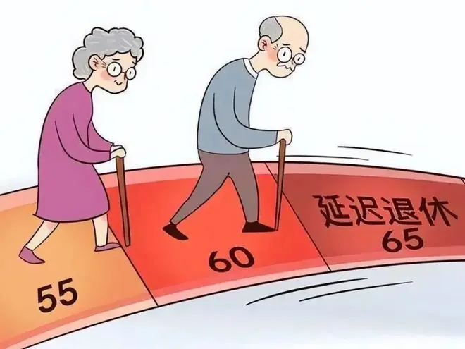 我发现，60后和70后还能顺利退休，80后、90后和00后很难熬到退休