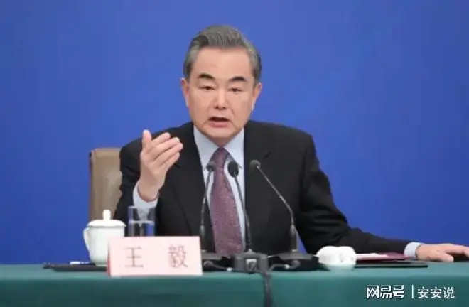 既然给脸不要脸，那就彻底撕破脸！王毅外长已经把话挑明了