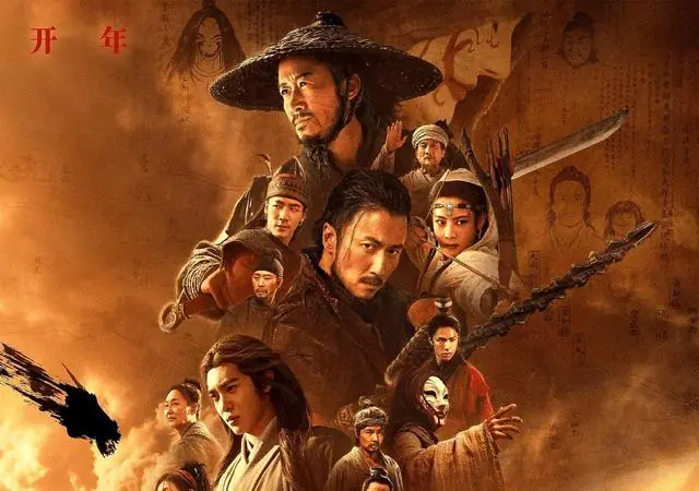 《镖人2》格局大变：吴京让位配角，新老联手引爆期待