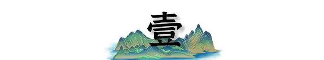 韩红道歉！“走个面儿”翻车后，基金会广受质疑，她做错了什么