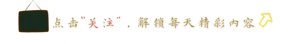 半个娱乐圈包场力挺周星驰《功夫女足》，全是实打实的知恩于心