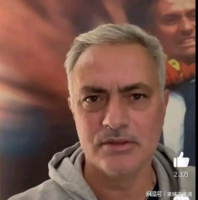 皇马主帅穆里尼奥：这是明目张胆的抢劫，一切都是为梅西计划好的