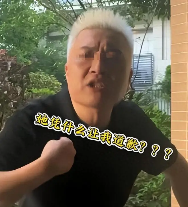 长沙彭副处长被停职仅两天，荒谬一幕出现，到底是谁在为她洗白？