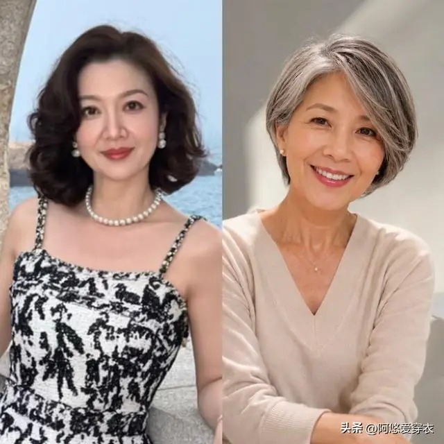 4种中国式大妈发型：“自以为时髦，实际油腻显老”，看看是你吗