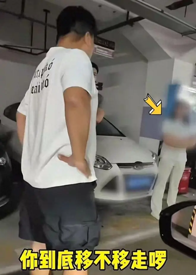 长沙女子霸占车位僵持8天终挪车！多方介入调解，女车主终于道歉