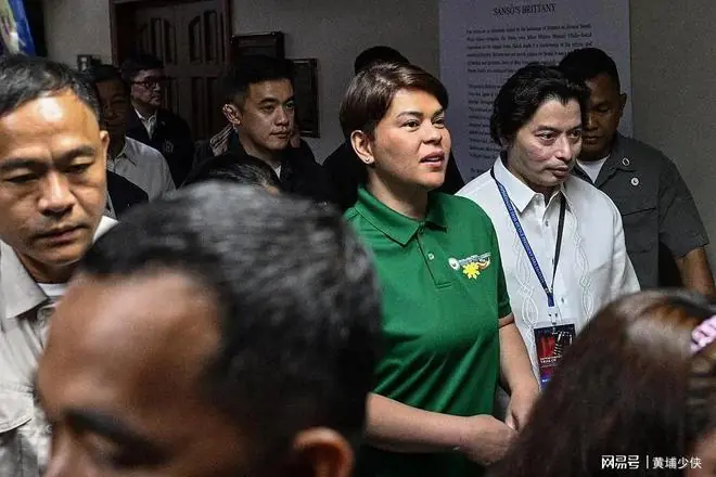 菲律宾埃斯库德罗当选审判长：做出对莎拉有利裁定释放了什么信号