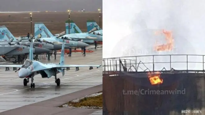 乌克兰炸毁俄军两架苏30战斗机！重击克里米亚空军基地