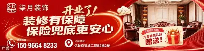镇雄的足球赛来啦！附赛程表！