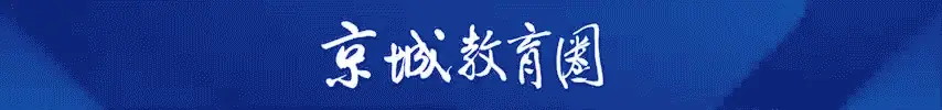 14岁无人看好，25岁比肩梅西，“不内卷”的挪威，养出了世界杯下一代“新王”