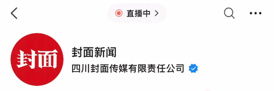 34 岁内马尔或彻底退役，其父发文挽留；知情人：他已对足球圈的氛围感到疲惫，曾抱怨“效力巴西队15年，却缺乏应有的认可”