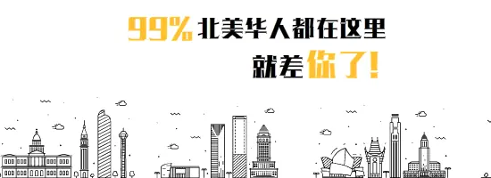 年薪20多万刀！60岁福特老员工因一块1.95美元饼干被开除，结局谁也没想到