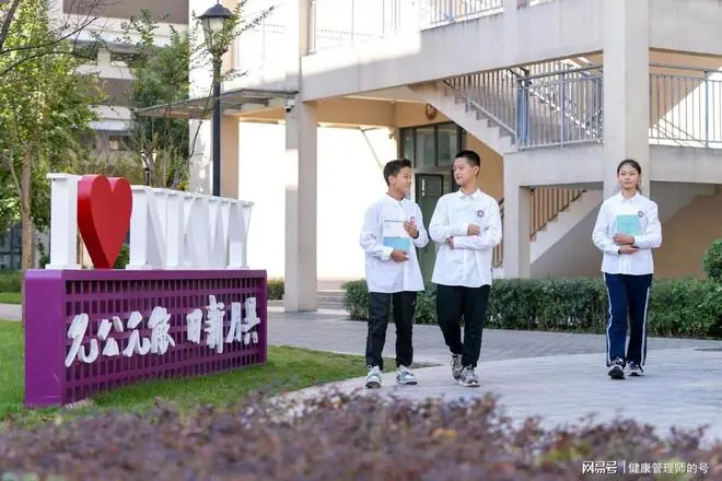 超长学制正在拖垮人口根基