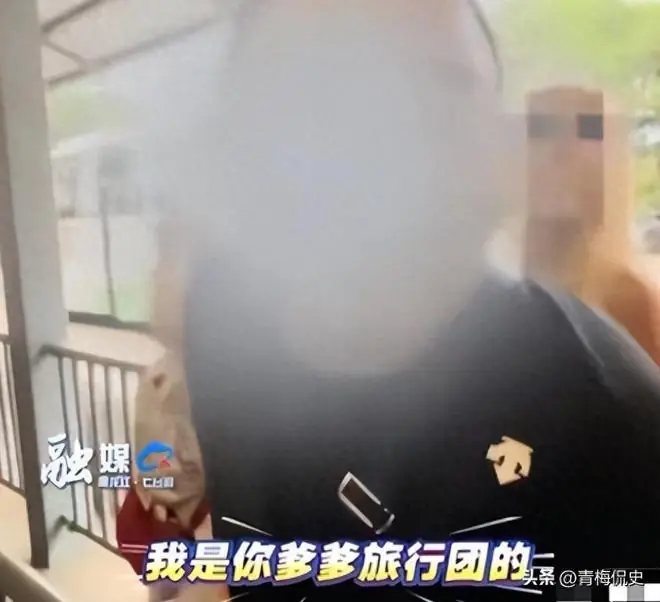 北京导游辱骂游客后续：拘留只是开始，还要面临3重处罚饭碗没了