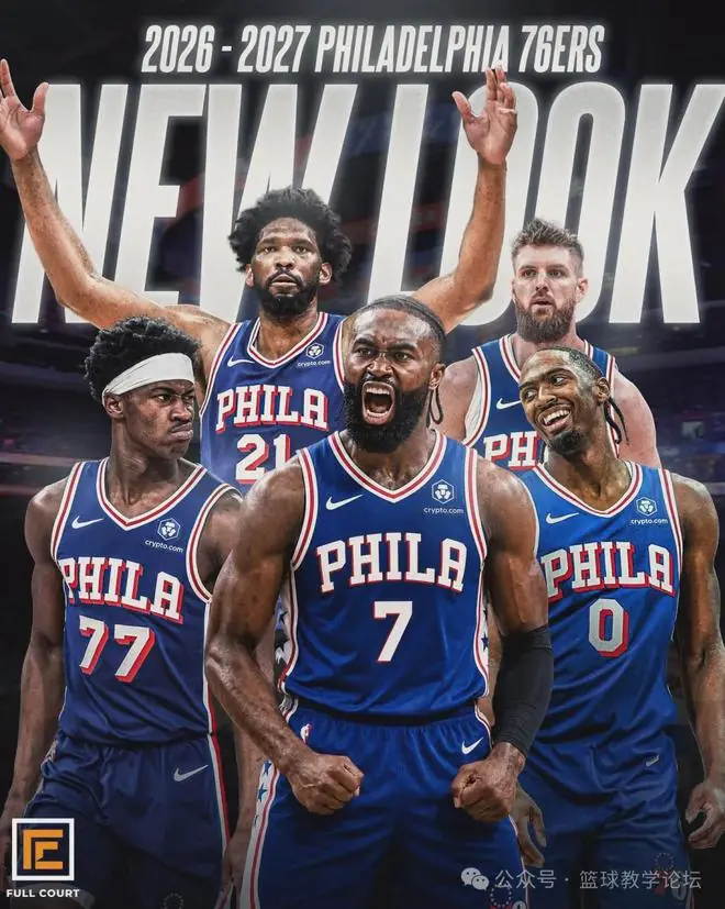 正式签约!1亿变成1230万!NBA又一支顶级强队