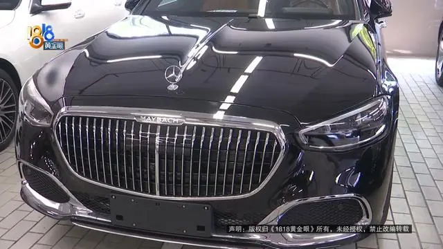 女子看车20分钟定下130万元迈巴赫，提车第二天傻眼了：这不对劲，要求换车；4S店：这是正常的，3个月以后再看