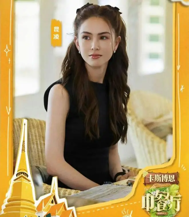 黄晓明和Angelababy的新瓜，有点炸