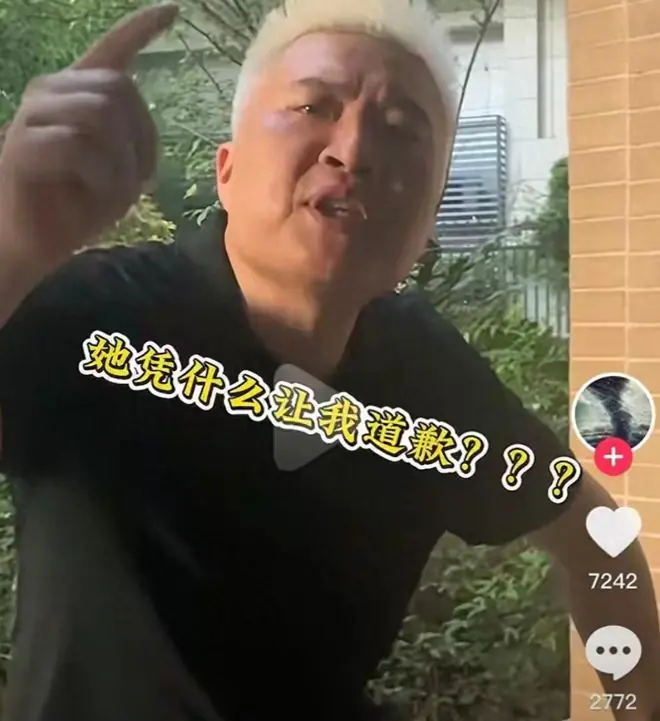 闵先生曝光调解内幕！女车主领导陪同，拱火眼镜男缺席，身份成谜