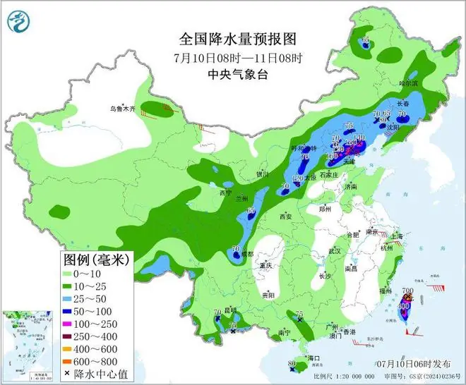 图4 全国降水量预报图(7月10日08时-11日08时)
