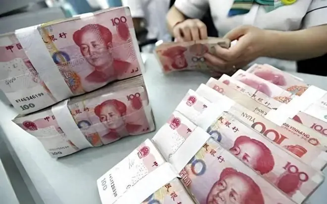 银行存款大局已定？明后年，存款20万以上的家庭，坚持4不做