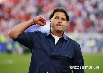 阿根廷籍美国教练称：我200%是阿根廷人，就算带美国队也改不了！