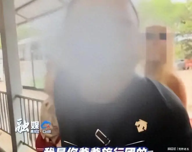 慕田峪长城插队后续：拘留只是开胃菜，还要面临处罚，饭碗要没了