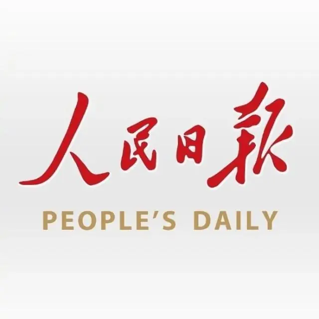 U20女足换帅迭代，本土教练挂帅冲刺2026世界杯