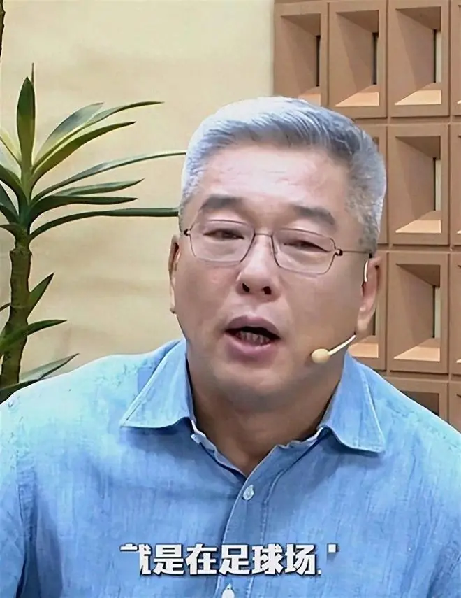 “重复帝”刘建宏：儿女双全，是苏州足球顾问，评世界杯语出惊人