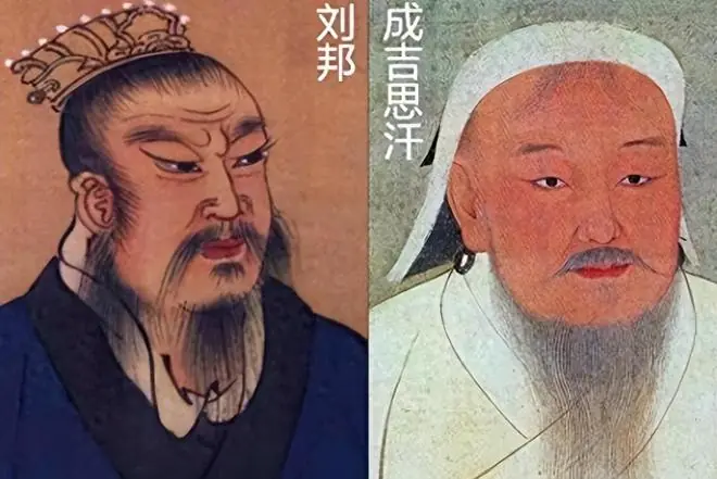 复旦大学教授：基因检测证实，成吉思汗很可能是汉高祖刘邦的后代
