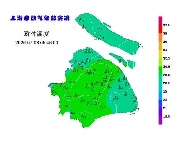 又要冲破高温线！ “巴威”最新动态→