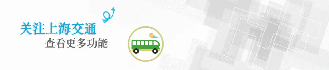 预计明天起！陆续停航