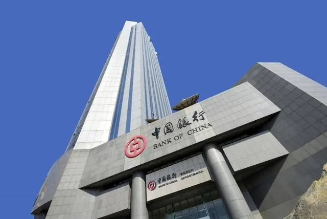 中国银行突然放出大招，以后存款规则有大改动，一般人想不到