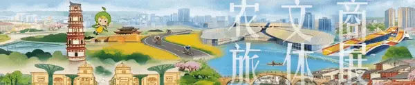 决赛将近！免转场免代驾！上海球迷宝藏据点→