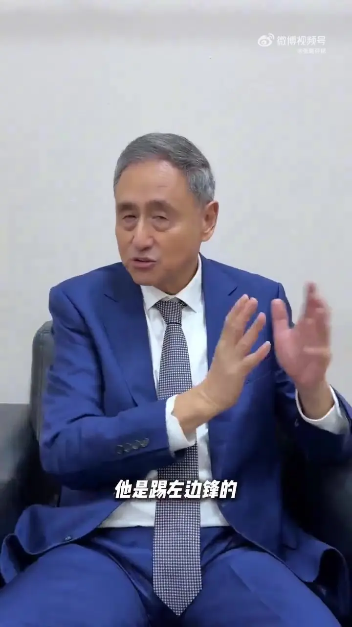 张路：C罗早期主要是左路过人快速打门 后期边锋到中锋有质的提高