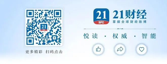 直击世界杯现场的“中国队”