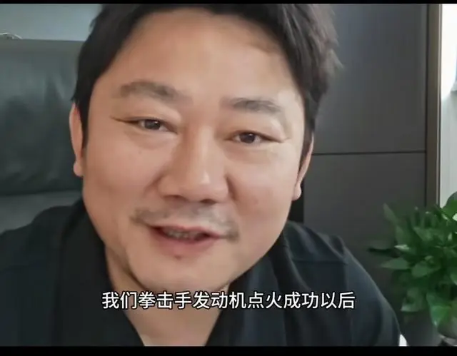 国产摩托历史性突破！张雪拳击手发动机点火成功打破宝马多年垄断