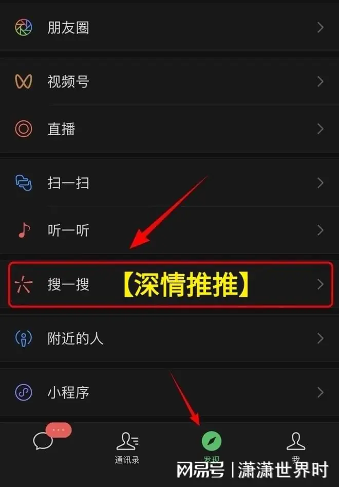 【爆款】《他们替弟弟装满行囊,我把自己从家里清》林听白周妍