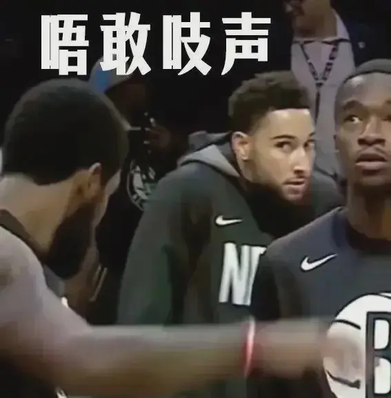签了签了！正式加盟76人！一亿射手搭档杰伦布朗
