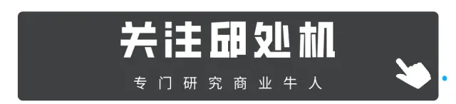 把柠檬茶干到全国第一，广东大专生年销27亿