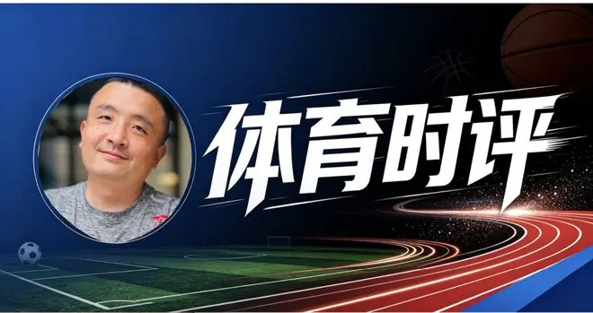 梅西赛后发声
