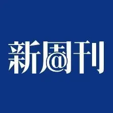 为了避雷“工业糖精”，年轻人宁愿代购港版可乐