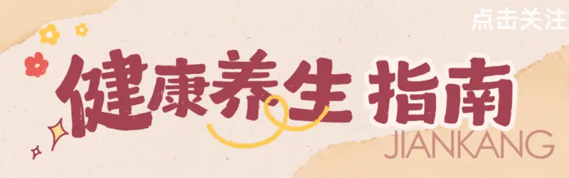 每年70万人因肺癌而死!再次劝告:天热宁可吹吹风扇,也别做4事
